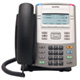 IP Phone 1120E